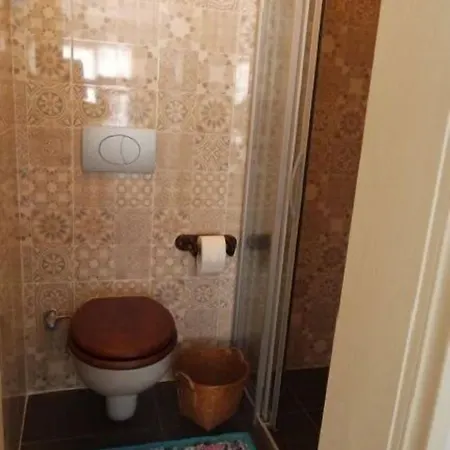 A Butik *
